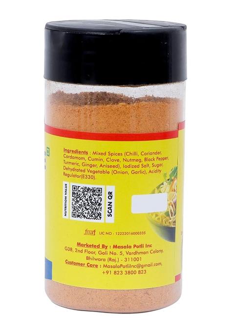 Masala Potli All-In-One Noodle Magic Seasoning Powder | Mix For Ramen, Instant Noodles, Broth & Soups Sprinkle Pet Jar