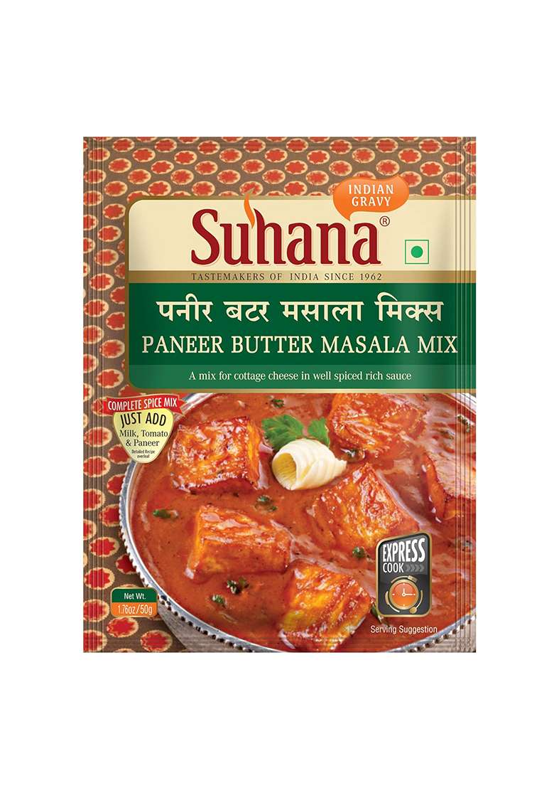 Suhana Paneer Combo Of 8 (Shahi 2 - Butter -Paneer Tikka -Mutter 2) Easy To Cook 1 Count - Indya