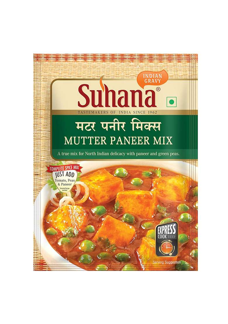Suhana Paneer Combo Of 8 (Shahi 2 - Butter -Paneer Tikka -Mutter 2) Easy To Cook 1 Count - Indya