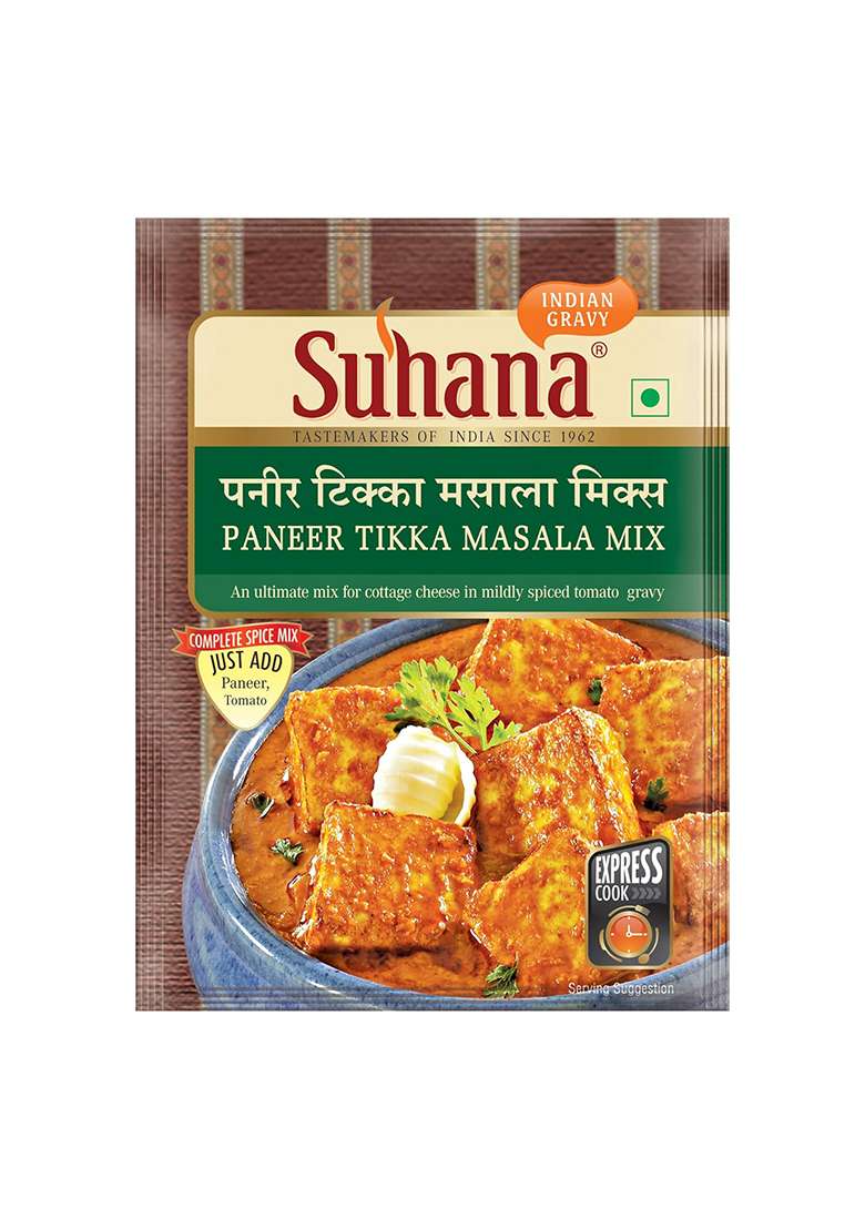 Suhana Paneer Combo Of 8 (Shahi 2 - Butter -Paneer Tikka -Mutter 2) Easy To Cook 1 Count - Indya