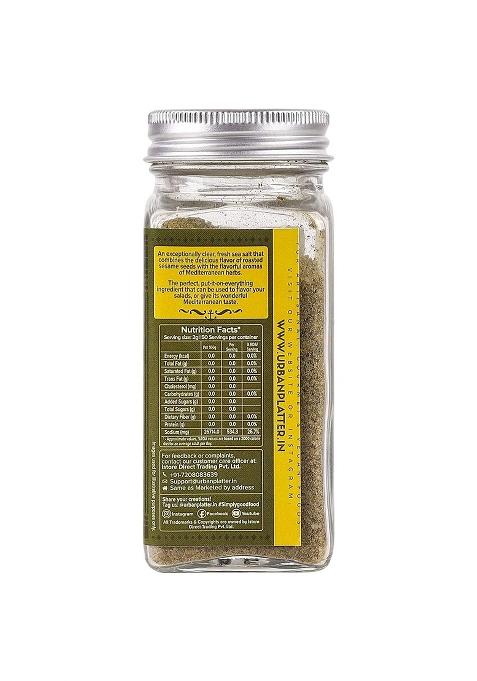 Urban Platter Oregano Seasoning With Sea Salt & Sesame, 100G