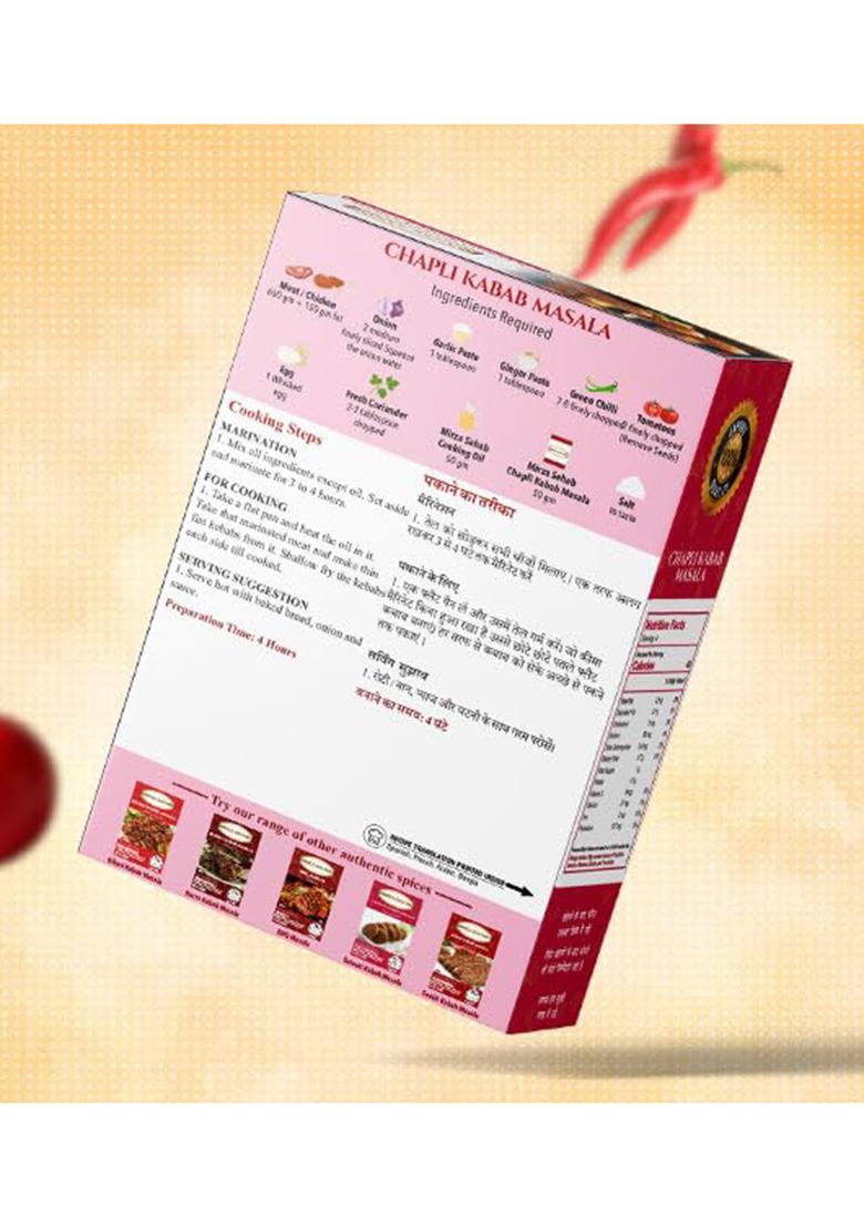 Mirza Sahab Chicken/Mutton Chapli Kabab Masala | Aromatic Spice Blend For Kababs 50G