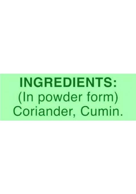Ramdev Coriander Cumin (Dhaniya Jeera) Powder 500 Gm