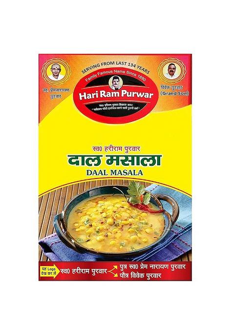 Hari Ram & Sons Purwar Dal Tadka Masala | Agra Famous Powder Sprinkle Over Fry, Makhni Or Any Other Lentil Preparation For Taste Enhancement Pack Of 1-100 Gms