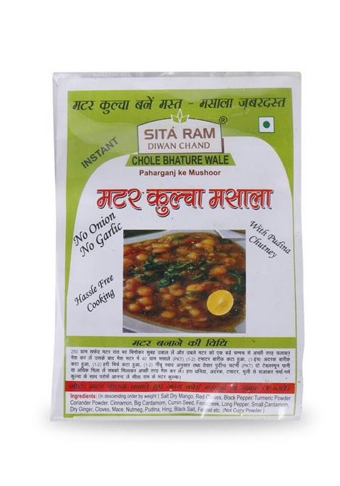 Sita Ram Diwan Chand Kulcha Matar Masala | Authentic Spice Blend For Delicious Curry (160G)