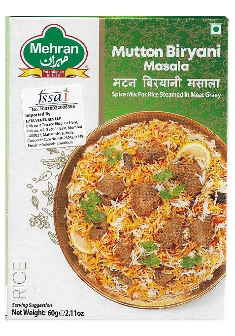 Mehran Mutton Biryani Masala Powder, 60 Gms (Pack Of 4)