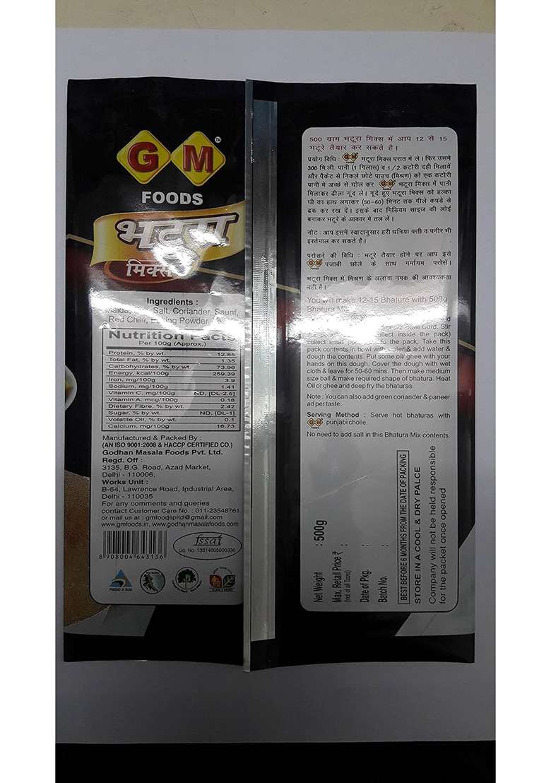 Gm Foods Bhatura Mix 500 Gram | Ready To Cook Soft & Puffy Bhaturas Authentic Flavour With Pure Ingredients Easy Preparation No Msg, Artificial Colours Preservatives - Indya