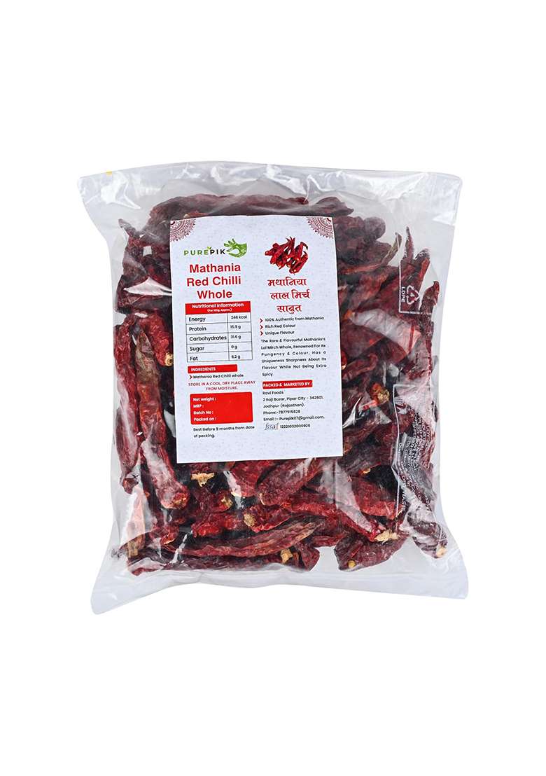 Pure Pik Mathania Red Chilli Whole (Lal Mirch Sabut) Stemless - 200 Gram - Indya