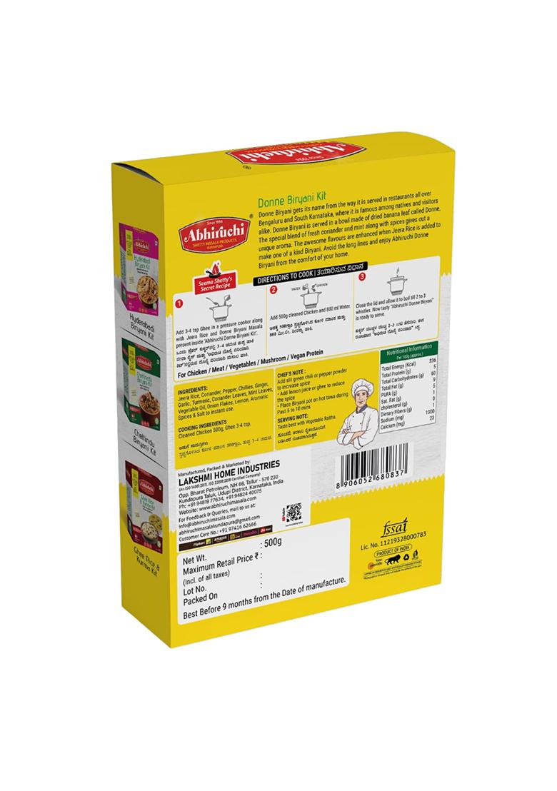 Abhiruchi Donne Biryani Masala Kit 500G Box | Authentic Spice Mix For Traditional Ready-To-Cook Flavorful