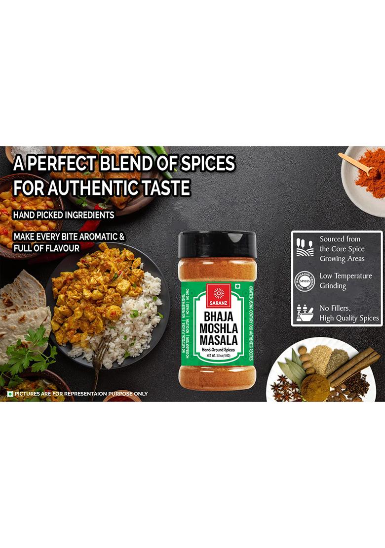 Saranz Bhaja Moshla Masala | Bengali Garam Ghugni Masala, Puchka Golgappe Masale Organic Indian Spices Pure & Fresh With Rich Strong Flavour