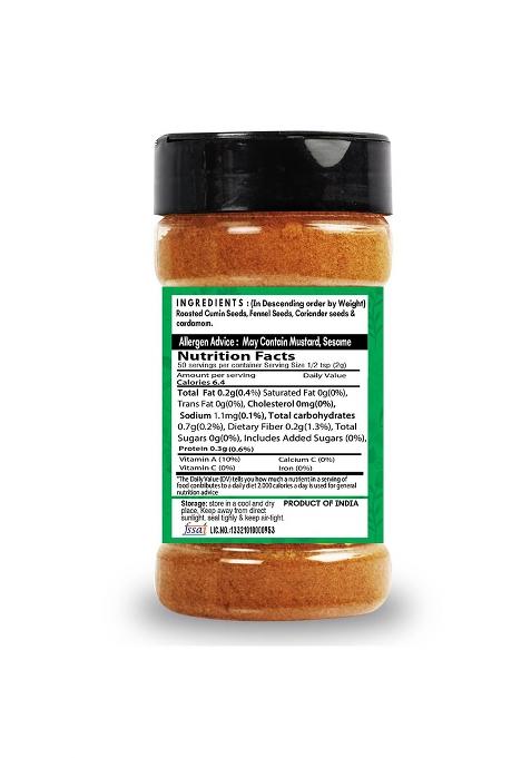 Saranz Bhaja Moshla Masala | Bengali Garam Ghugni Masala, Puchka Golgappe Masale Organic Indian Spices Pure & Fresh With Rich Strong Flavour