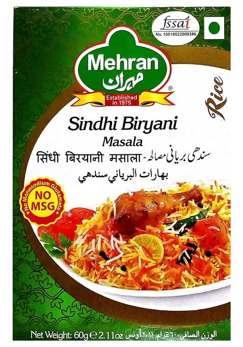Mehran Sindhi Biryani Masala Imported Ingredients Original Recipe Taste, 2 Packs Of 60 Grams Each