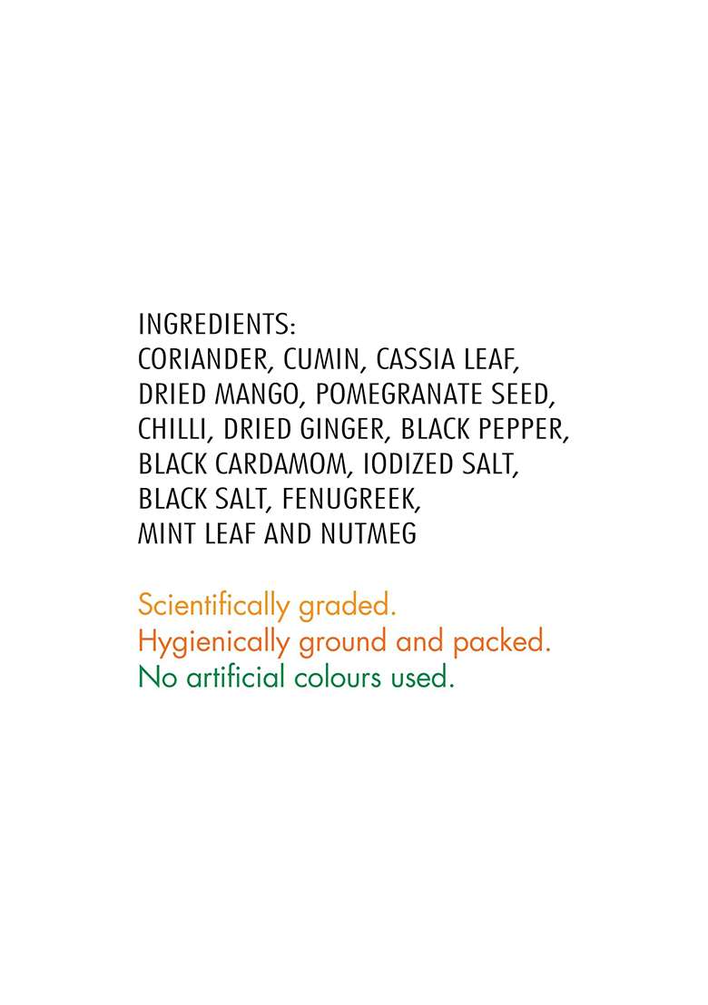 Everest Rajma Masala, 100G - Indya