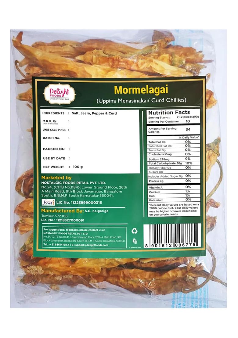 Delight Foods Mor Milagai Sun Dried Curd Chillies