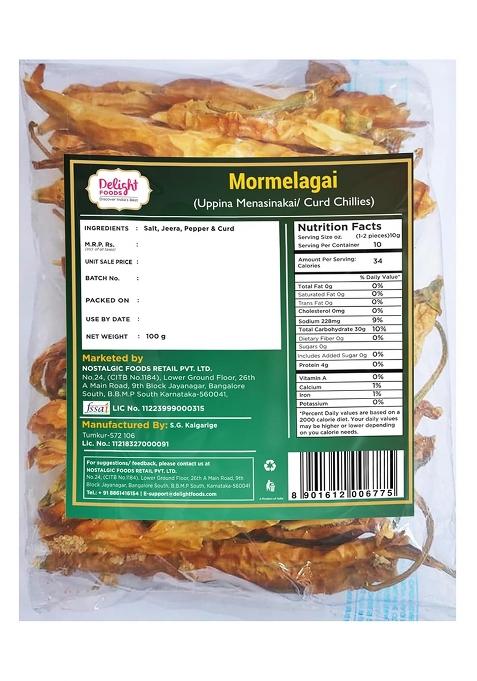 Delight Foods Mor Milagai Sun Dried Curd Chillies