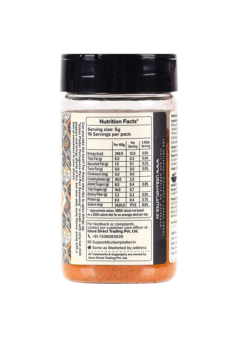 Urban Platter Portuguese Peri Seasoning, 80G (Signature African-Style Spice Blend | Fiery And Zesty) - Indya