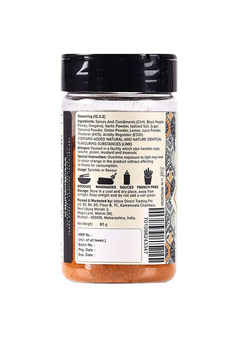 Urban Platter Portuguese Peri Seasoning, 80G (Signature African-Style Spice Blend | Fiery And Zesty) - Indya