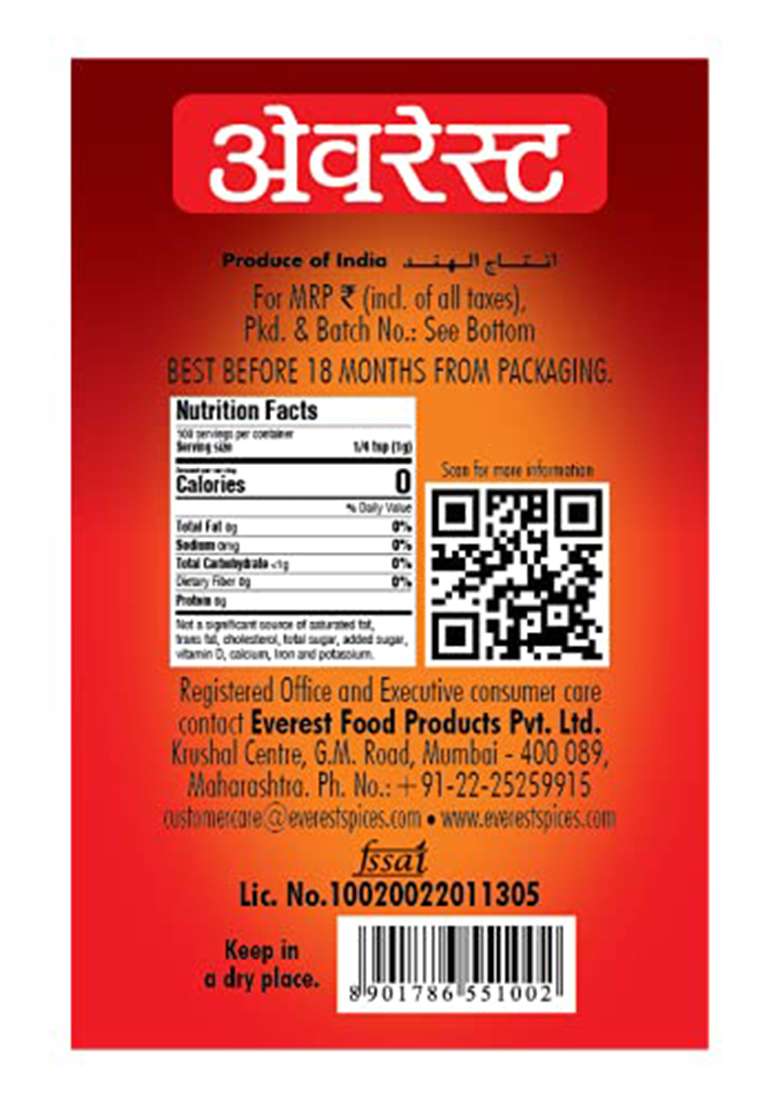 Everest Hingraj Garlic Powder 100 Grams - Indya