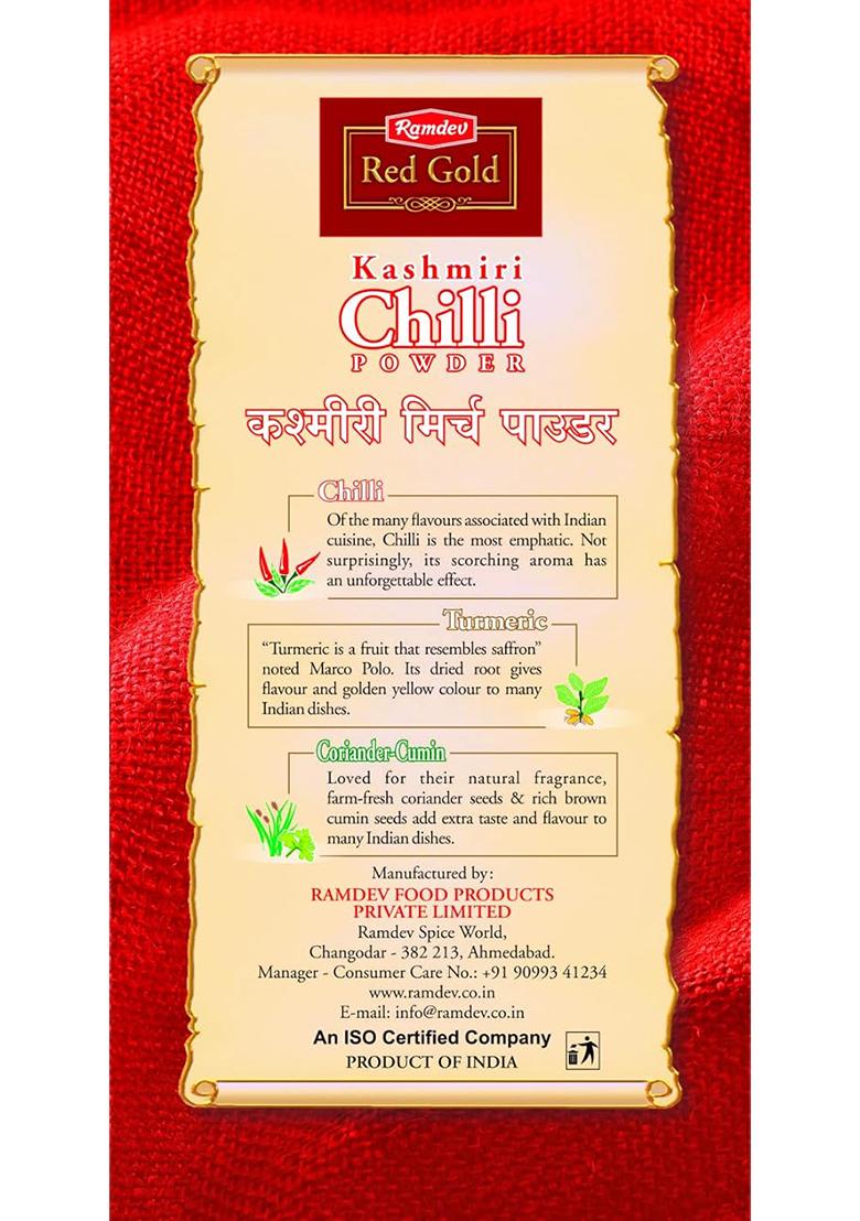 Ramdev Red Gold Chilli Powder 1 Kg