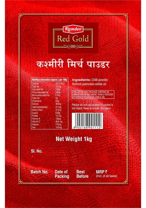 Ramdev Red Gold Chilli Powder 1 Kg