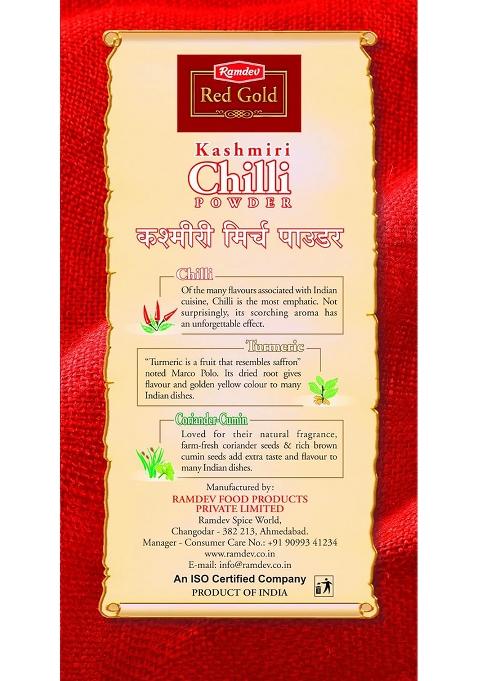 Ramdev Red Gold Chilli Powder 1 Kg