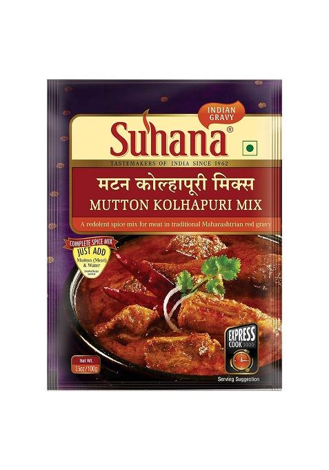 Suhana Mutton Kolhapuri 80G Pouch | Spice Mix Easy To Cook Pack Of 3