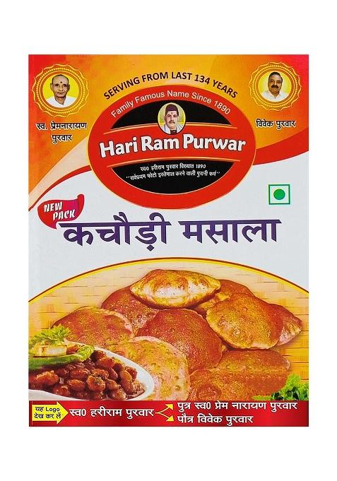 Generic Hari Ram Purwar Kachauri Masala Powder 100 Gms | Kachori