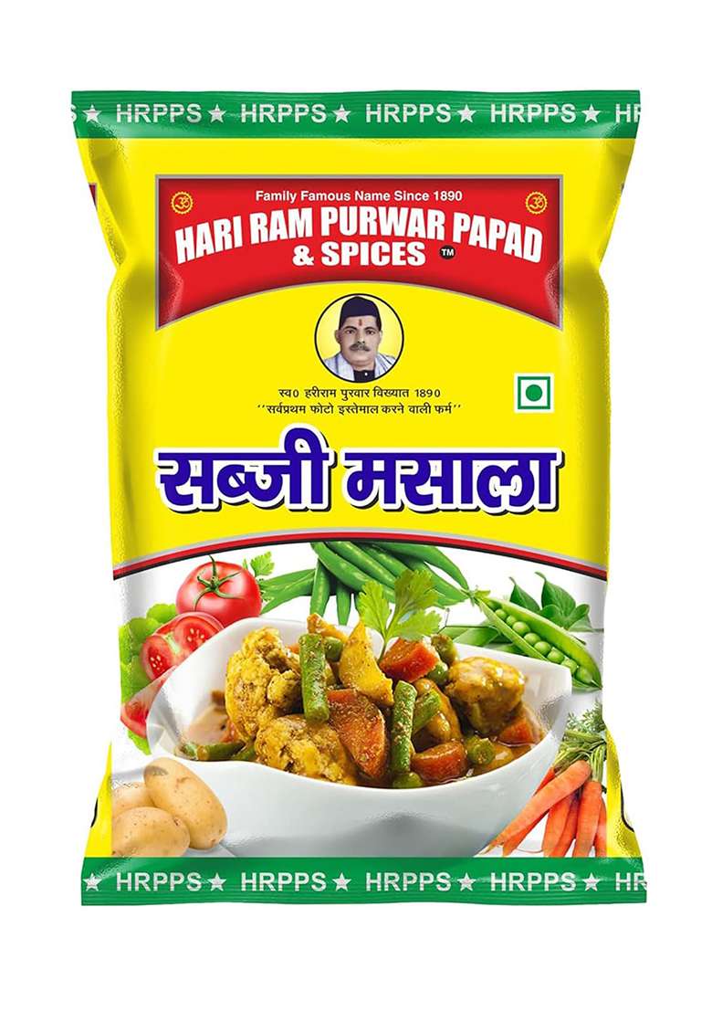 Generic Hari Ram Purwar Sabji Masala Powder- 200 Gm | Sabzi Powder Flavorful Delight - Authentic Blend Of Spices For Mouth-Watering Indian Vegetable Dishes 100% Natural And Preservative-Free - Indya