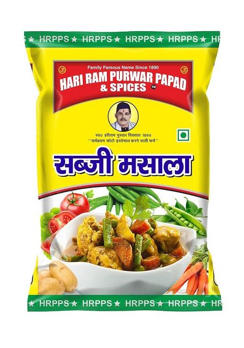 Generic Hari Ram Purwar Sabji Masala Powder- 200 Gm | Sabzi Powder Flavorful Delight - Authentic Blend Of Spices For Mouth-Watering Indian Vegetable Dishes 100% Natural And Preservative-Free
