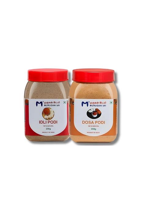 Murugan Idli Podi & Dosa Each 1 |Pack Of 2 (200G + 200G) | Authentic South Indian Spiced Powder For Dosa, Perfect Breakfast, Snacks Cooking Traditional Flavor Rich