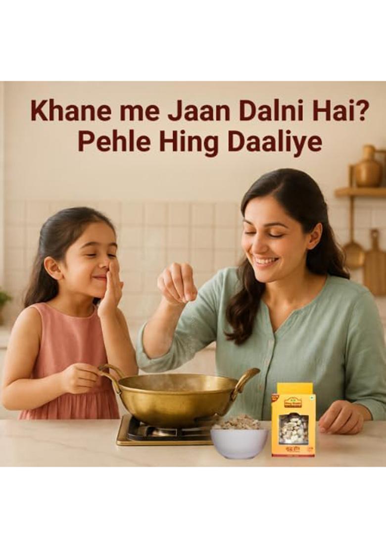 Hing Shakti | Pure Asafoetida (Hing) Authentic Aroma No Adulteration (5G)