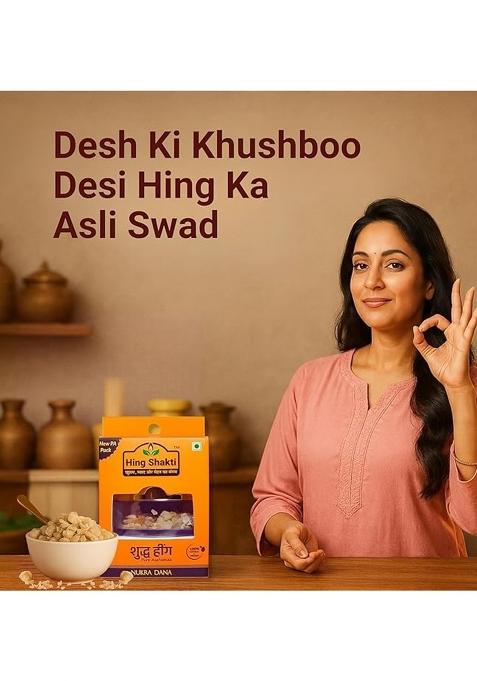 Hing Shakti | Pure Asafoetida (Hing) Authentic Aroma No Adulteration (5G)