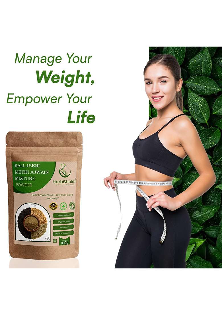 Herbshakti Kali Jeeri Methi Ajwain Mixture Powder For Fat Loss 100% Natural Ayurvedic Herbal Blend Weight Management & Overall Wellness 100G - Indya