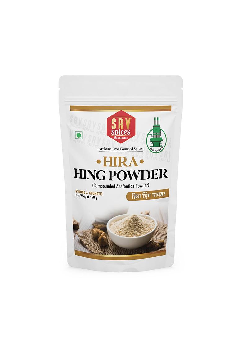 Srv Spices (Iron Pounded) Hira Hing Powder | Premium Compounded Asafoetida Strong Aroma & Flavor Iron Pounded Low-Temperature Grinding (Ltg) Ideal For Cooking Seasoning