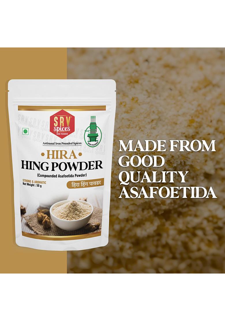 Srv Spices (Iron Pounded) Hira Hing Powder | Premium Compounded Asafoetida Strong Aroma & Flavor Iron Pounded Low-Temperature Grinding (Ltg) Ideal For Cooking Seasoning