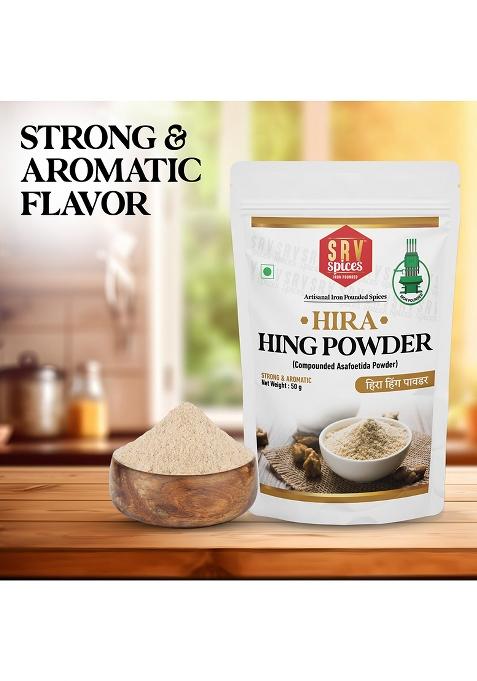 Srv Spices (Iron Pounded) Hira Hing Powder | Premium Compounded Asafoetida Strong Aroma & Flavor Iron Pounded Low-Temperature Grinding (Ltg) Ideal For Cooking Seasoning
