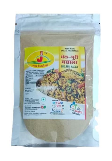 Jai Jinendra Spices & Masale Bhel Puri Masala With Natural Ingredients Puree And 100 Grams (Pack Of 2)