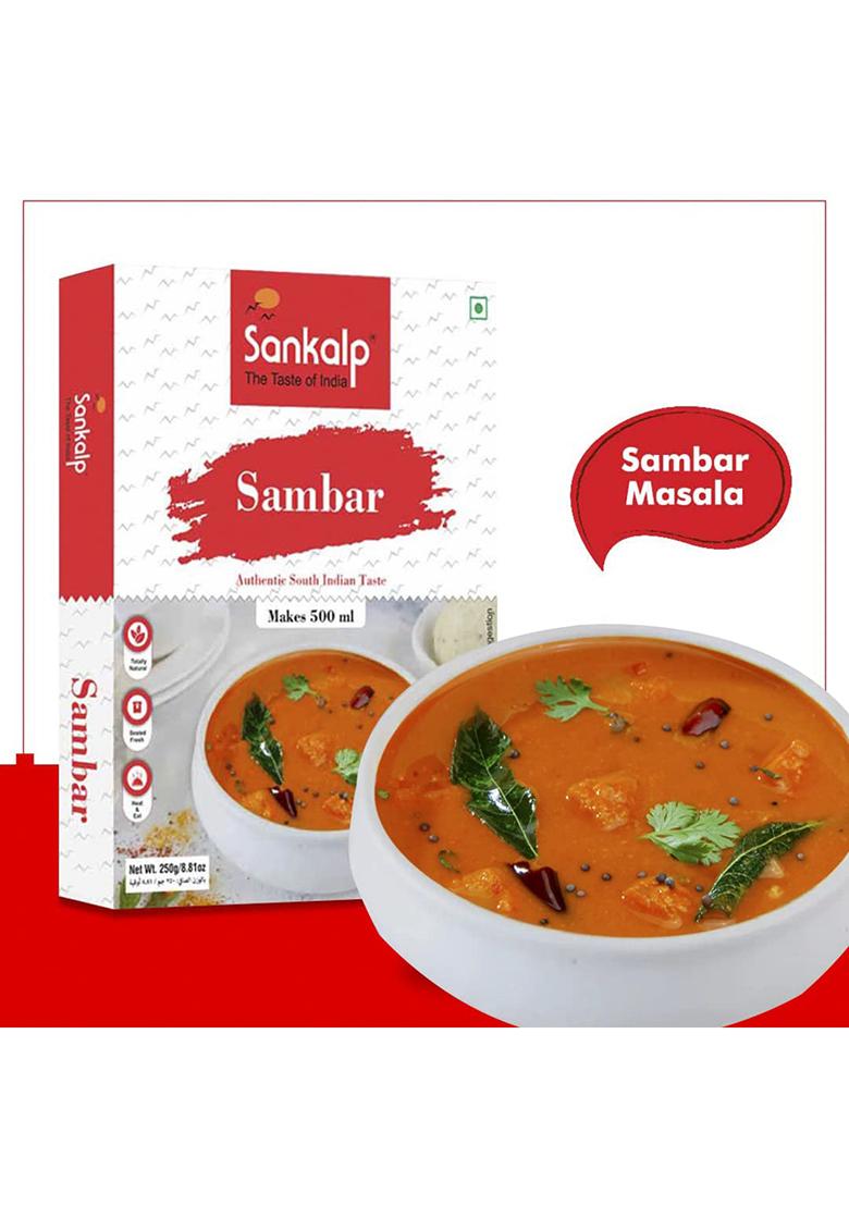 Sankalp Sambar Masala Mix |Authentic South Indian Taste | Instant Paste 250G