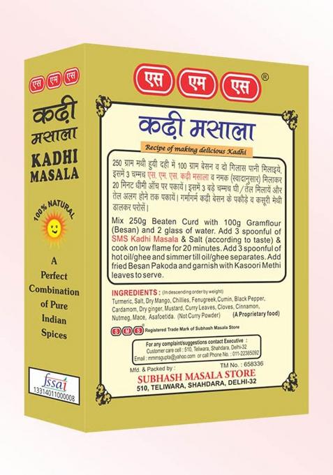 Subhash Masala Store Kadhi 50G
