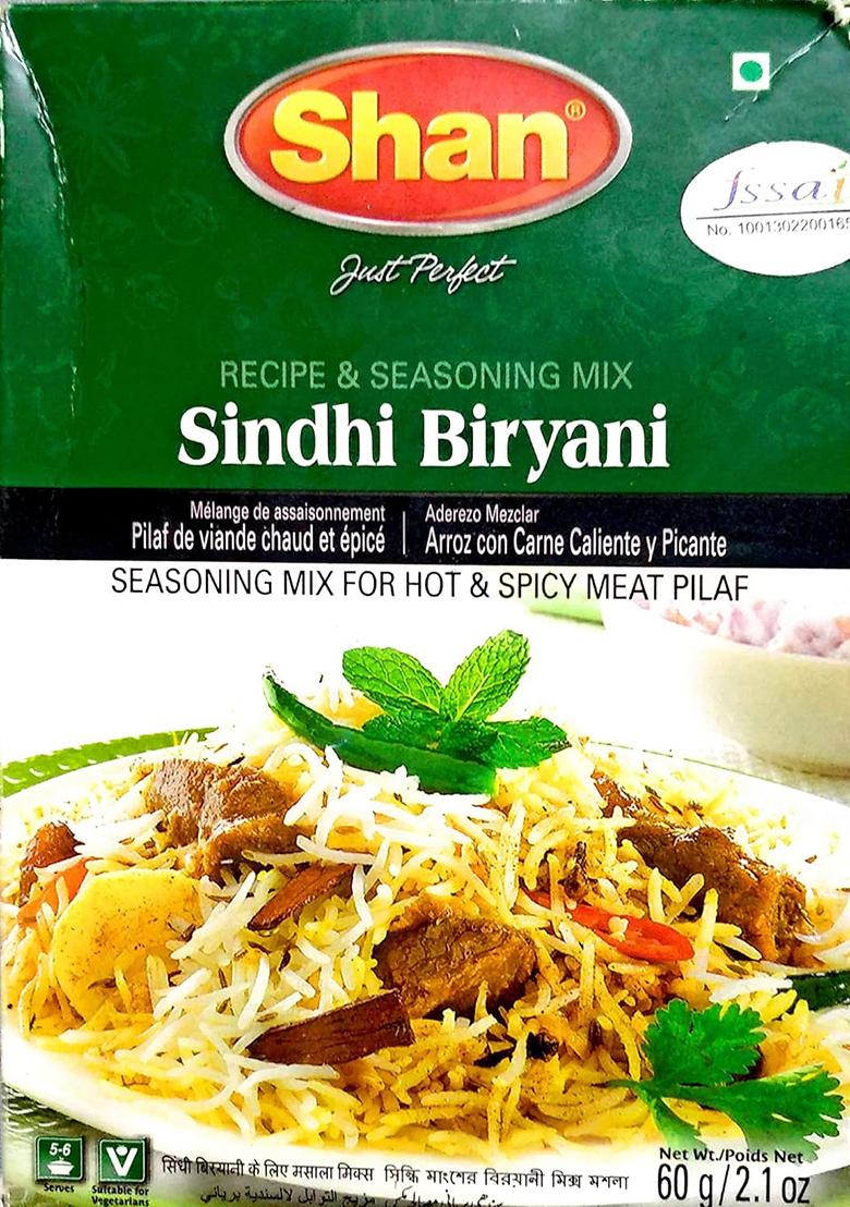 Shan Sindhi Biryani Masala, 2.12 Oz 60 G, 3 Pack