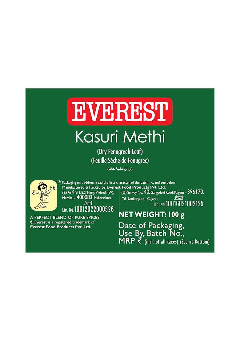 Everest Whole Kasuri Methi,100 Gram - Indya