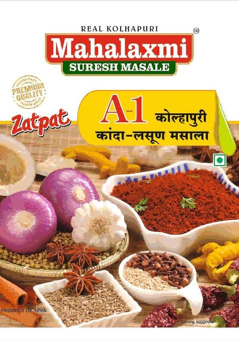 Mahalaxmi Brand Suresh Masale, Kolhapuri # 1 Kanda Lasun Masala Chutney Zatpat A-1, 500 Grams (Pack Of 2)