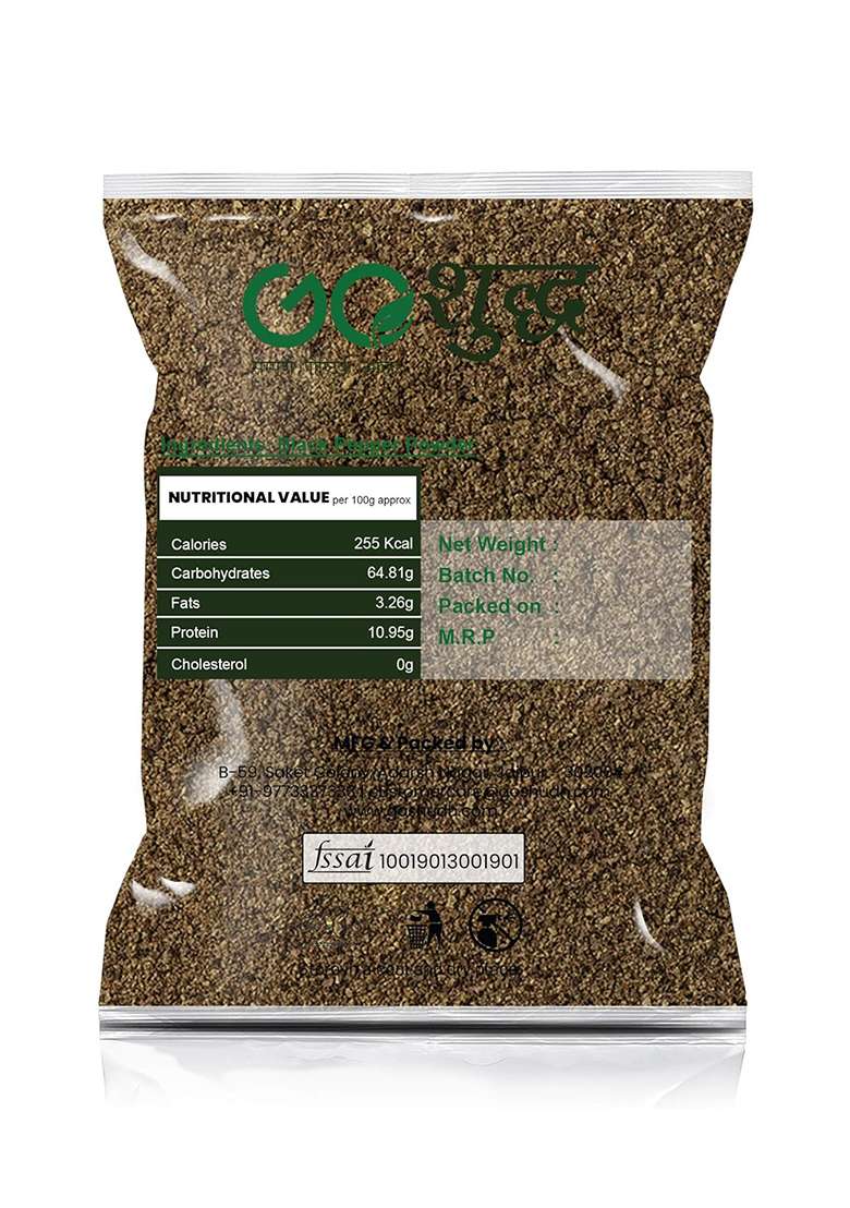 Goshudh Kali Mirch Powder/Black Pepper Powder 1Kg Pack - Indya