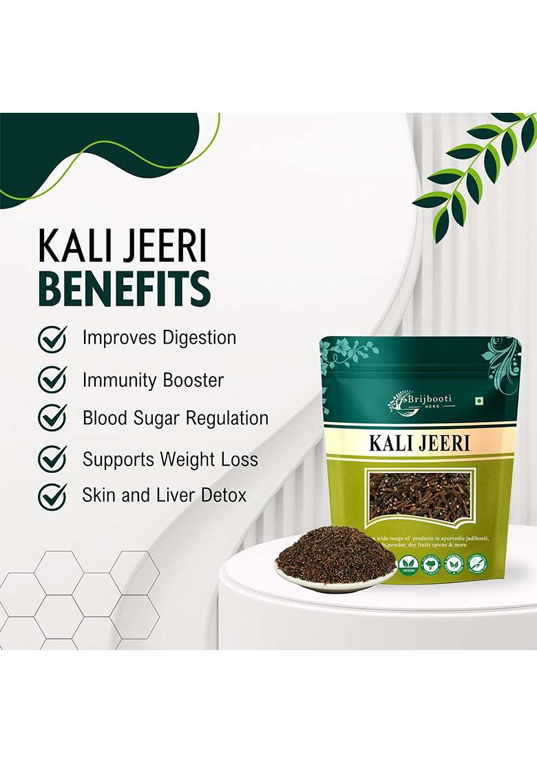 Brijbooti Kali Jiri 100 Gram - Kaali Kadwa Jeera Jeeri Natural Black Cumin Seed - Indya