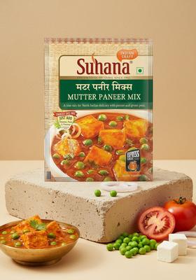 Suhana Mutter Paneer Spice Mix 50G - Pack Of 2