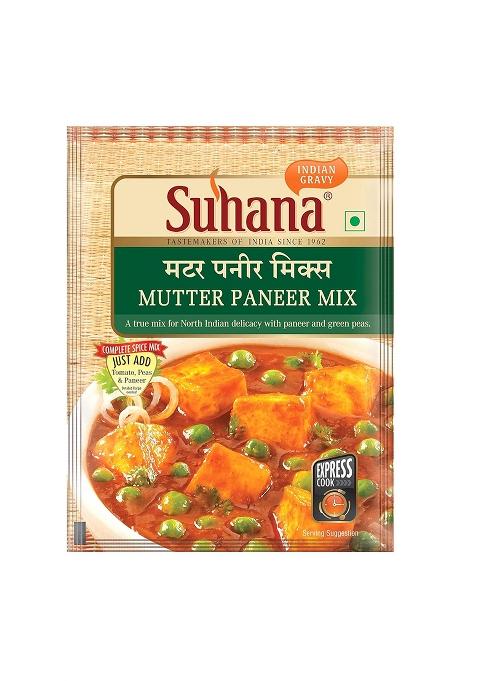 Suhana Mutter Paneer Spice Mix 50G - Pack Of 2
