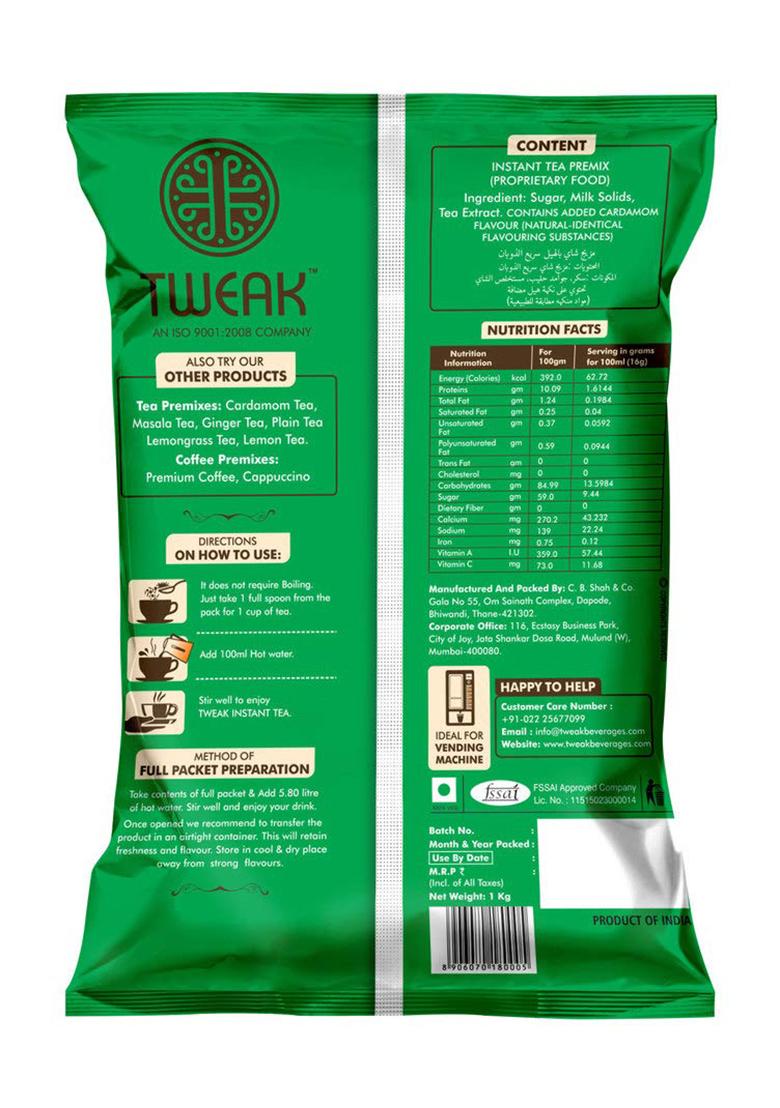 Tweak Elaichi Tea Instant Premix 3Kg (3 Packs X 1Kg) Cardamom Chai Ready-To-Drink | Premium Rainy Season Special Mix With Milk & Sugar Flavor Makes 62 Cups