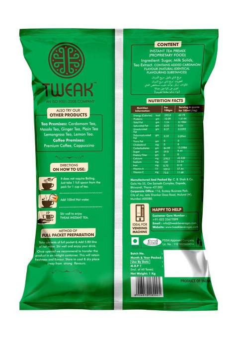 Tweak Elaichi Tea Instant Premix 3Kg (3 Packs X 1Kg) Cardamom Chai Ready-To-Drink | Premium Rainy Season Special Mix With Milk & Sugar Flavor Makes 62 Cups