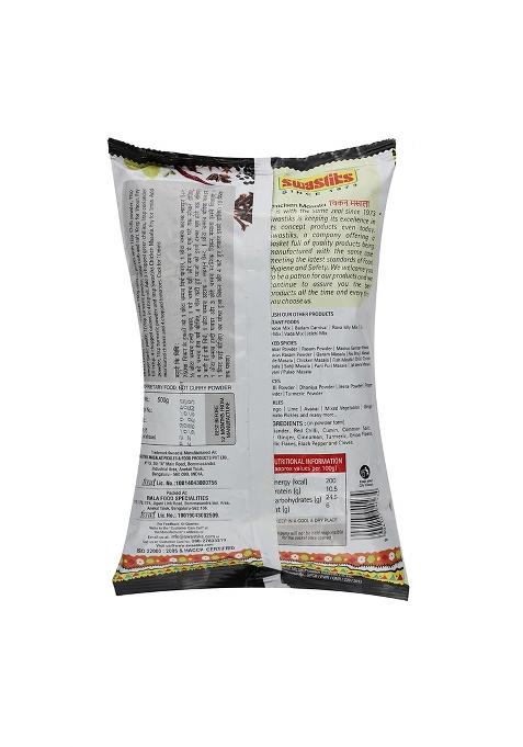 Swastiks Chicken Masala | Flavorful Spice Blend For Dishes 500G Pack