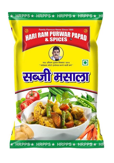 Hari Ram & Sons Purwar Sabzi Masala Powder | Sabji 100G 100Gm Pure Natural Spice Mix From Allahabad